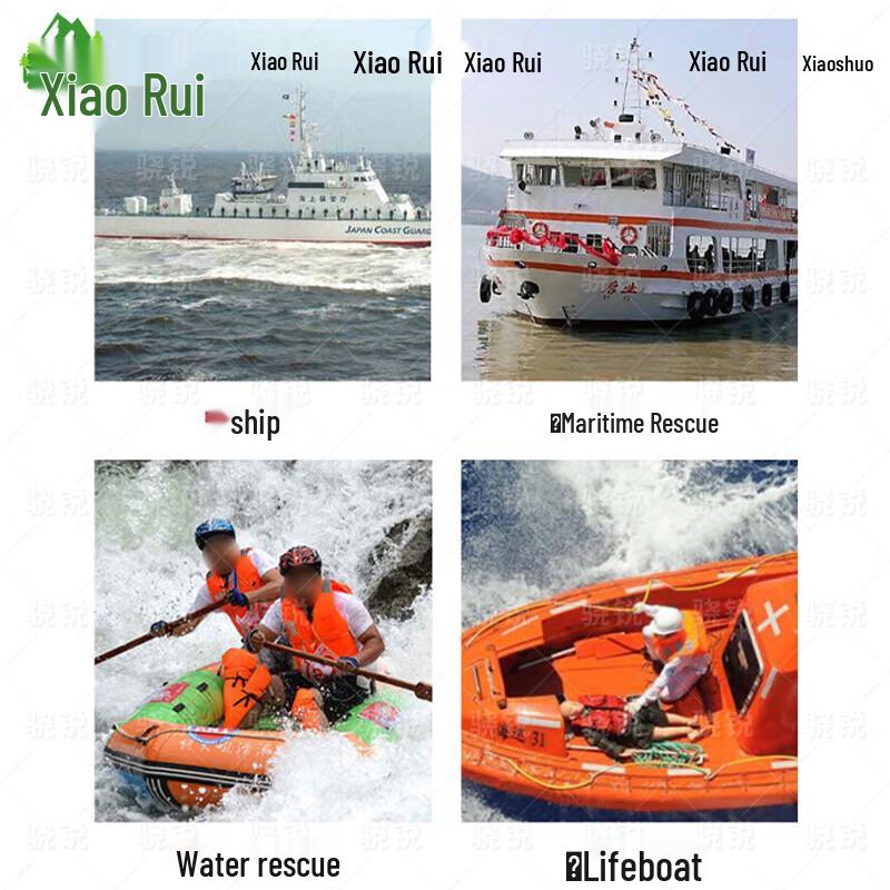 Xiaorui Marine Solid Anti-collision Fender Ball