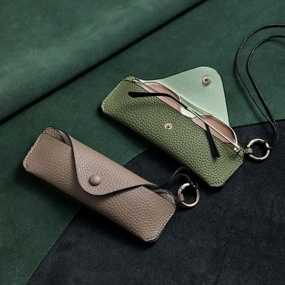 Retro PU Leather Glasses Bag with Lanyard Portable Sunglasses Box Storage Bag Anti Pressure Protective Cover for Men Women