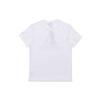 Adidas Camo Graphic Sport Short Sleeve T-Shirt Men Tops White FT2816