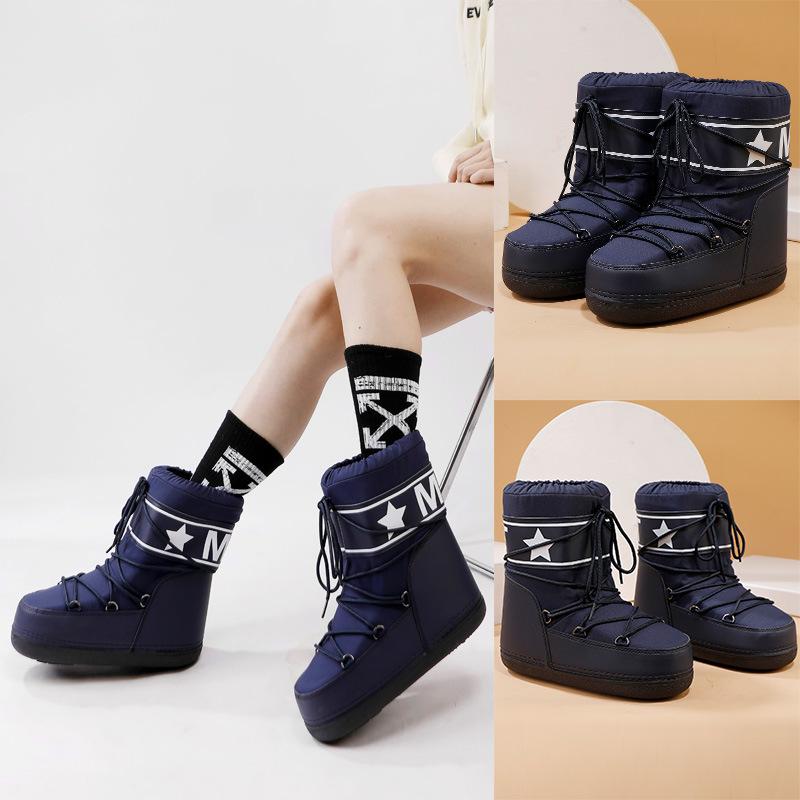 Amoy Women's Winter Moon Sneakers Waterproof and Non-slip Space Boots Warm Medium Snow Boots