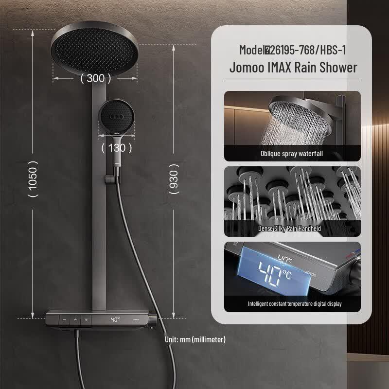 JOMOO Smart Thermostatic Digital Display Shower System