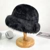 Winter Imitation Seto Fur Fisherman's Hat for Women Warm Soft and Waxy Plush Basin Hat Korean Style Face Showing Small Cold Proof Hat