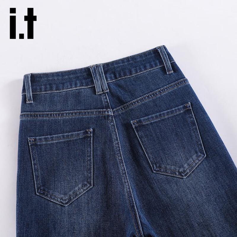 Izzue It Petite High-Waist Slight Flare Jeans