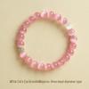 Putuo Mountain Pink Cat's Eye Bracelet: Elegant Cultural Gift for Men, Women, and Friends.
