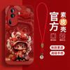 Opporeno11 Mobile Phone Case 1Pro All-inclusive for Men and Women 11 Suitable for Year of the Dragon 1Pro + Simple Anti-drop R11 Protective Case