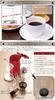 Recolte Solo Cafe Coffee Maker, Red, SLK-1R
