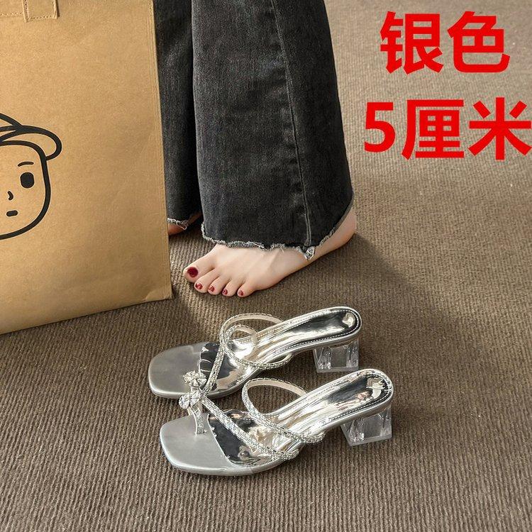 French square head rhinestone cover toe cool slippers fairy shoes 2025 new summer wear temperament silver sandals