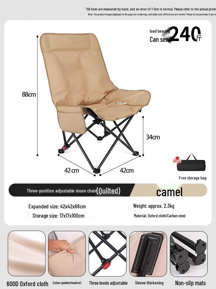 Adjustable Portable Moon Chair: Outdoor Folding Recliner for Camping, Beach, Fishing & Picnic