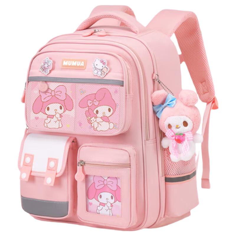 Xiaoyueya Children's Lightweight School Backpack