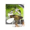 Offerta Duo Realis Deka Shinmushi 75mm 32.5grammi Esca Galleggiante CCC3203 (7604)