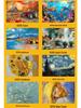 Van Gogh Creative Landscape Jigsaw Puzzle - 1000 Pieces Stress Relief Educational Toy