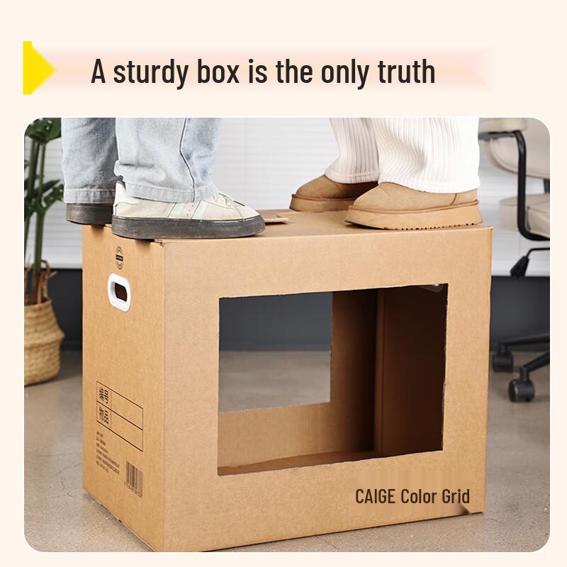 Moving & Packing Cardboard Box