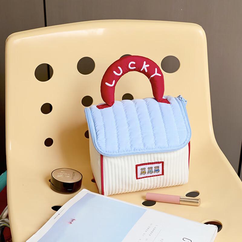 OLOMM Cute House Cosmetic Travel Bag Set