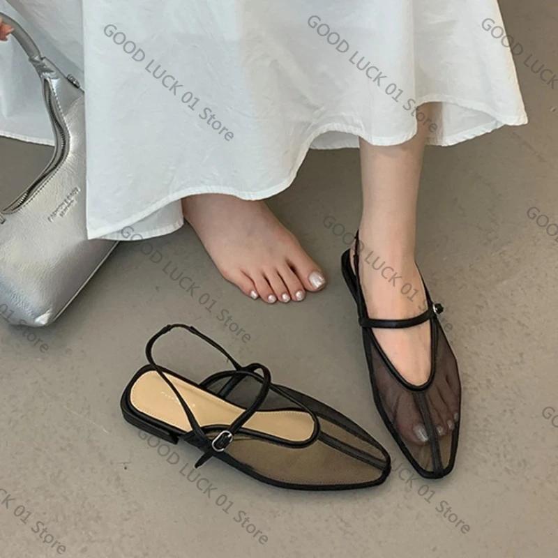 Fashion Silver Mesh Breathable Summer for Flat Sandals Women Fashion Square Toe Back Strap Designer Mule Shoes Comfort Beach Casual Shoe