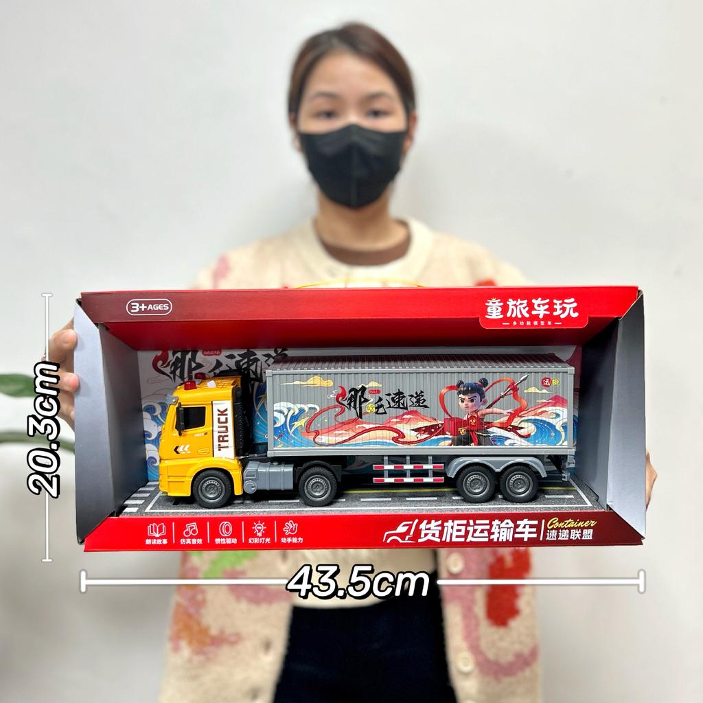 Video Game City Points Exchange Toy Storytelling Construction Vehicle Inertia Wooden Car Rescue Vehicle Agency Gifts