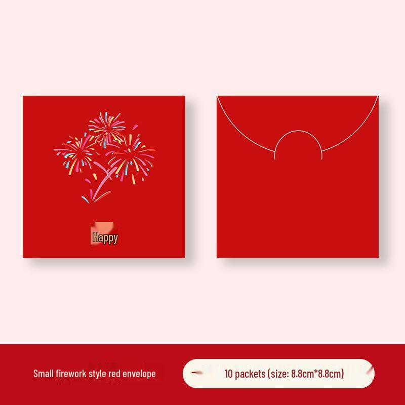 2024 Creative Wedding Red Envelope Gift: Bride Pickup Door Blocker Lai See 10 pieces per pack