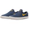 New Nike Sb Janoski+ Slip Thunder Blue Sail Sundial FN5893-401