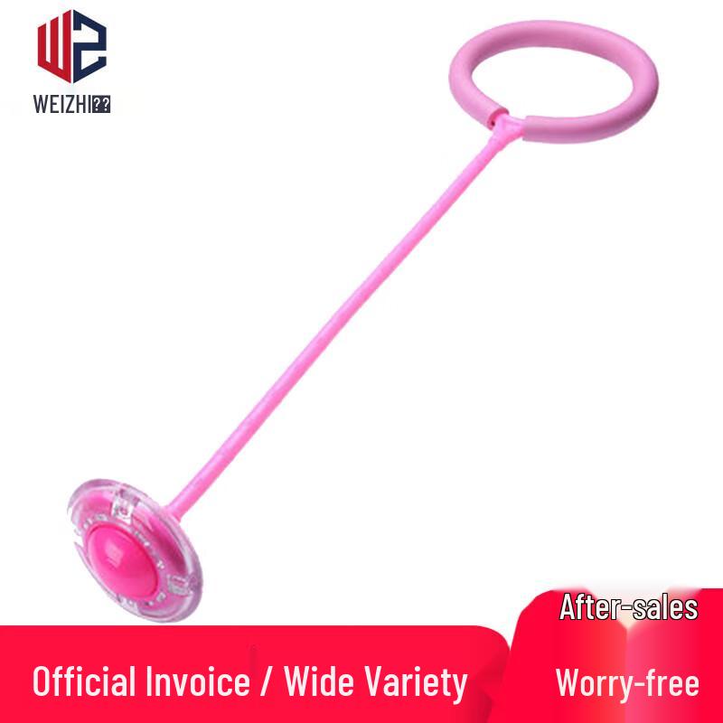 Children s Luminous Bouncing Ball