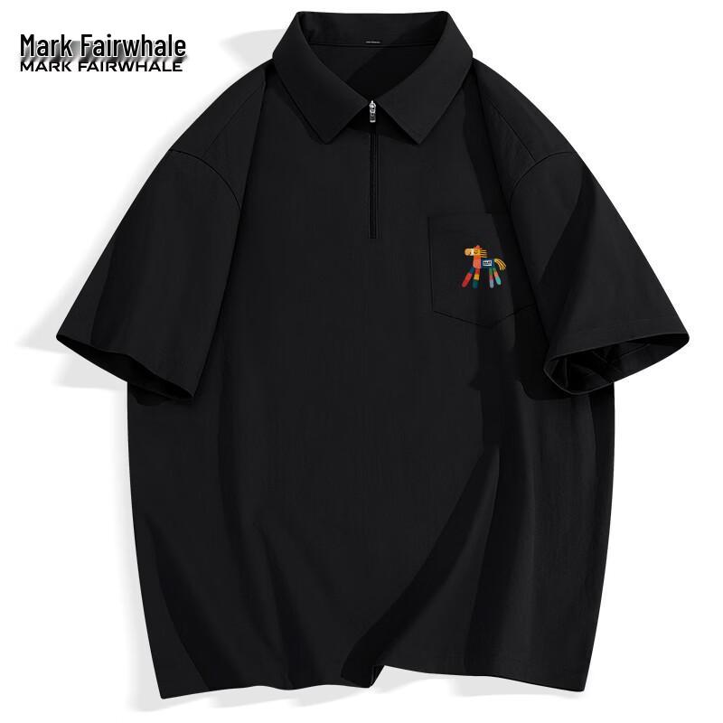 Mark Fairwhale Men s Rainbow Zebra Print Lapel T-shirt 2XL