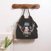 Japanese Style Handmade Waterproof Nylon Canvas Bag with Embroidered Patterns, Large Capacity