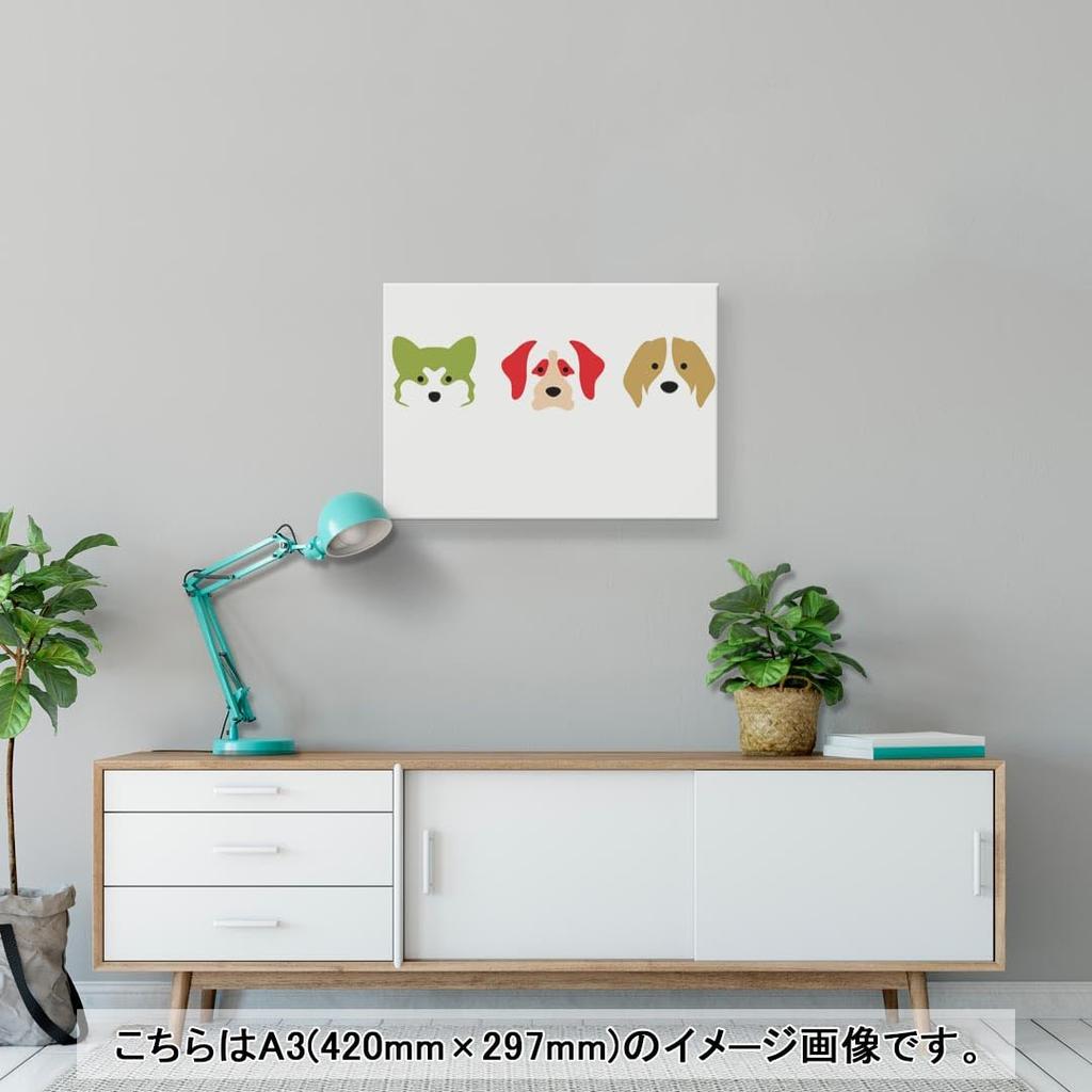 Art 420mm x Wall Wooden Stylish Interior Animal Panel, Picture, Painting, Decoration, igsticker, 297mm, A3, Photo, Hanging, Frame, Decor, 033479,