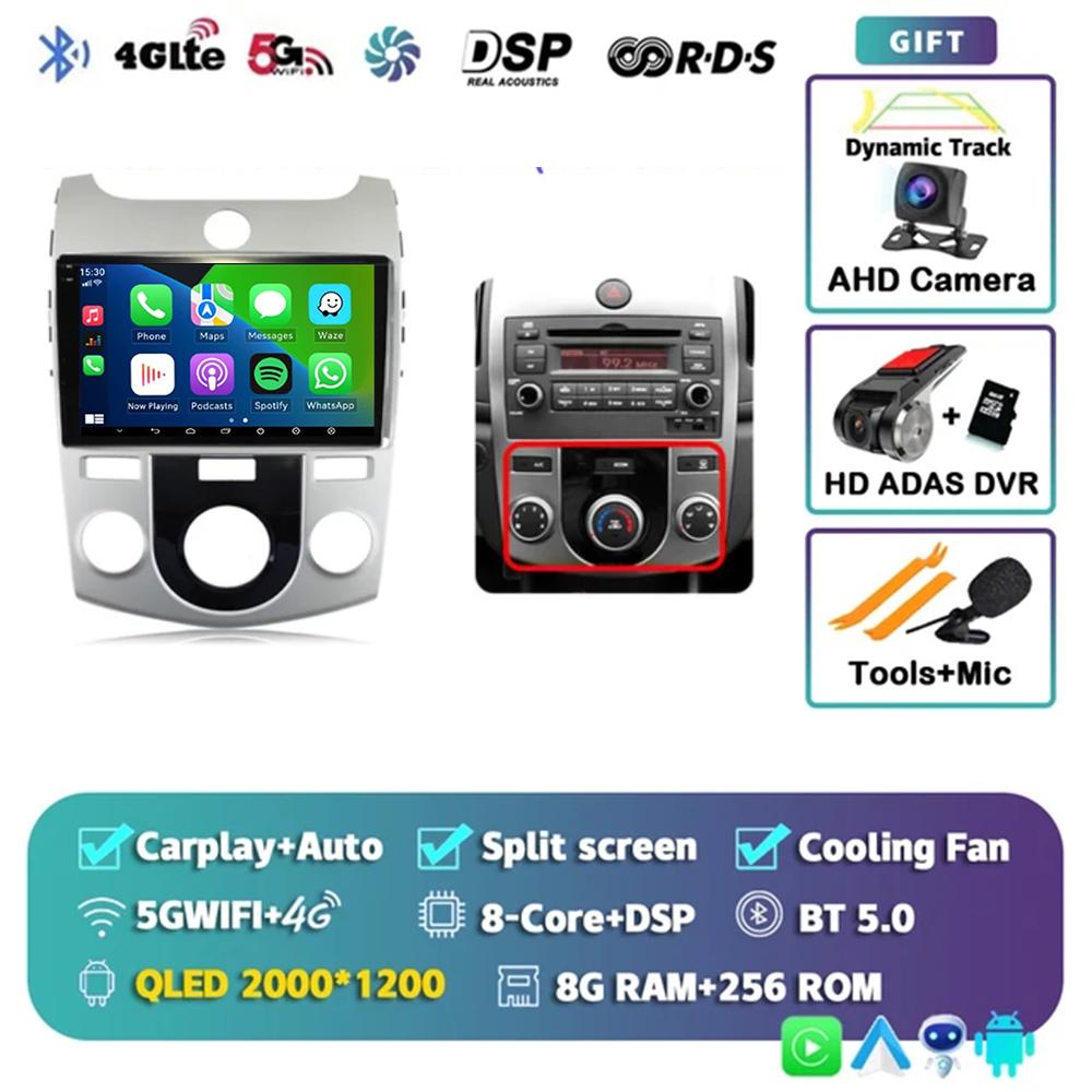 Android 14 Carplay Car Radio Multimedia Video Player For KIA Forte Cerato 2008 2009 2010 2012 Autoradio GPS Navigation DSP 2 Din