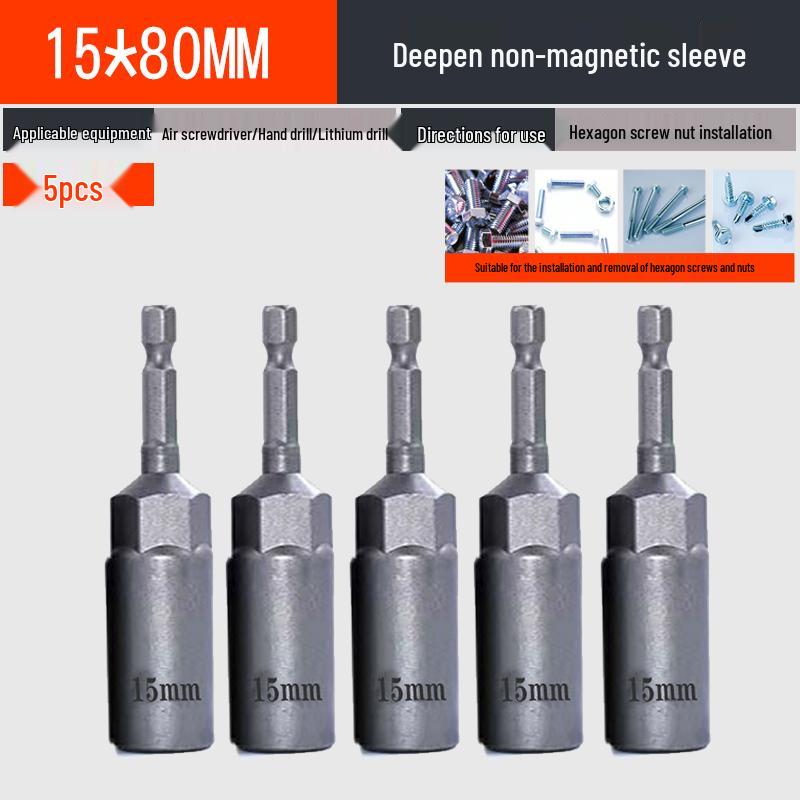 Jeu d'adaptateurs d'extension pour perceuse électrique à douille hexagonale