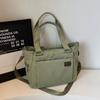 Women's Large Capacity Shoulder Bag