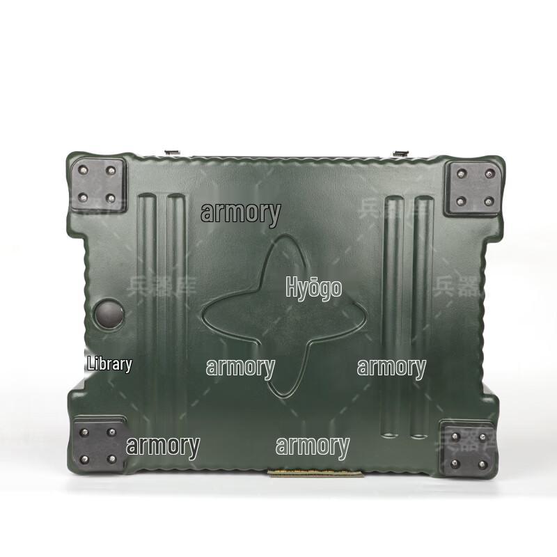 Military Green 40L Rotomolded Insulated Food Box