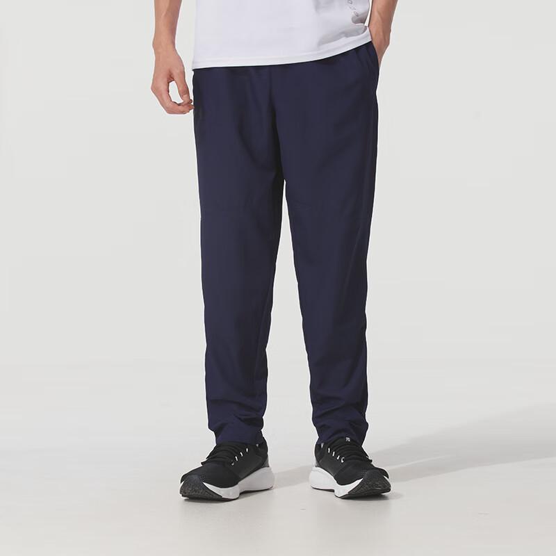 Under Armour Men s Woven Long Pants 1382876-410 S