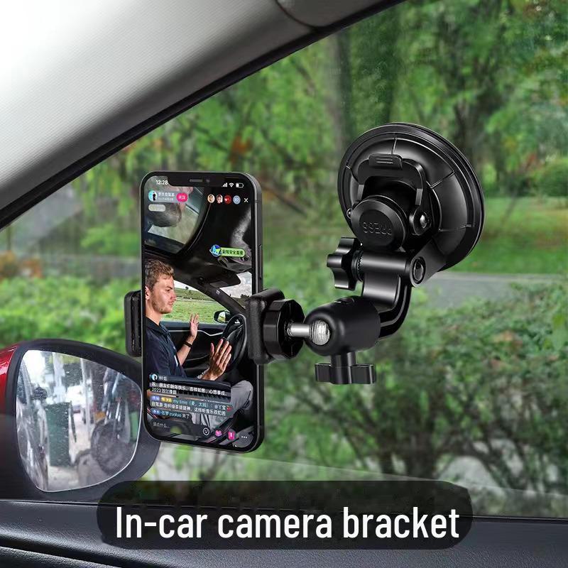 Car Phone Holder: Mobile Bracket with Suction Cup for Navigation and Live Video Recording
