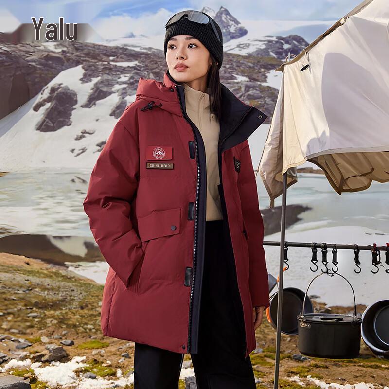 Yalu Damen Winter-Daunenjacke mit Kapuze, mittellang