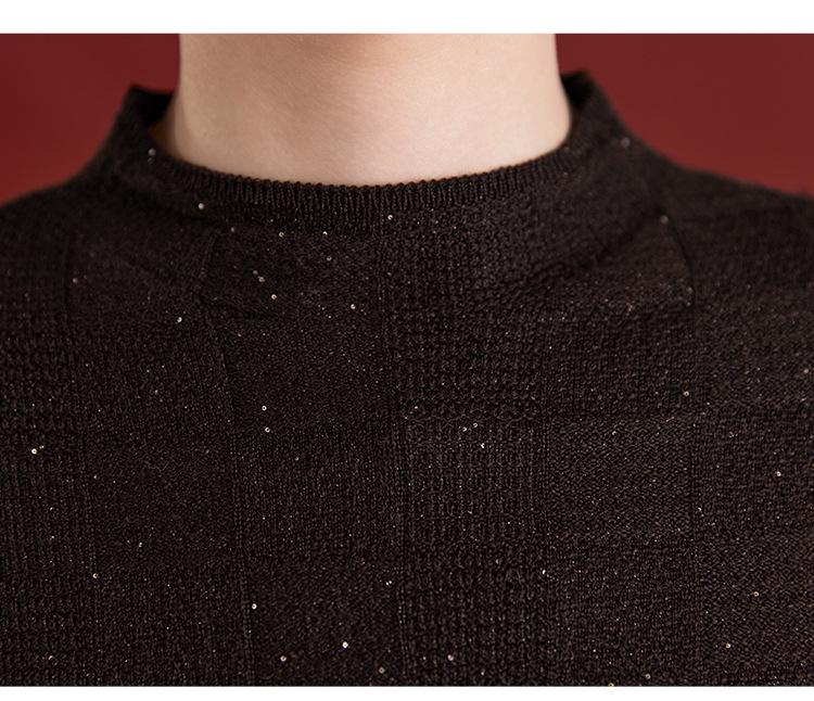 2025 Autumn Women's Wool & Mulberry Silk Slim-Fit Round Neck Innerwear