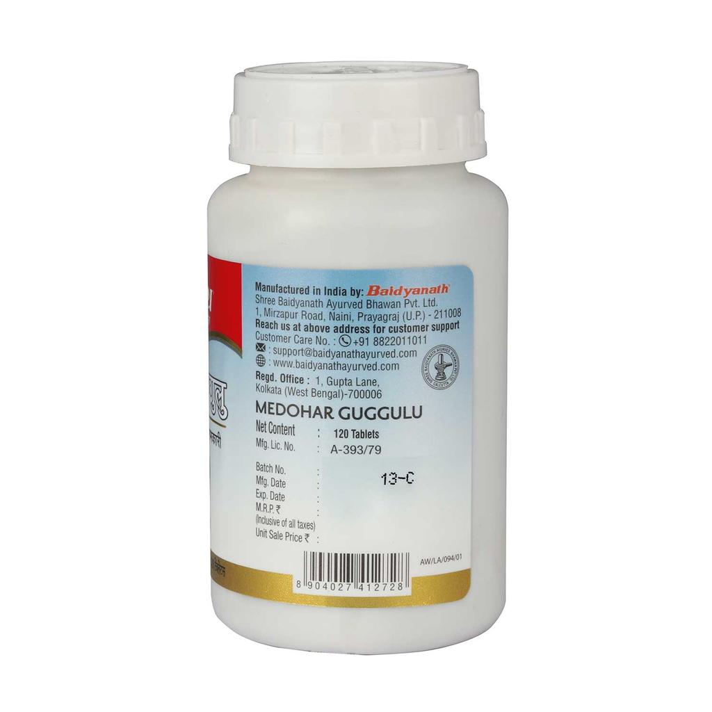 Baidyanath Comprimate Medohar Guggulu Pentru Controlul Greutății și Suport Digestiv | 120 Comprimate | Formula Herbală de Echilibrare a Grăsimilor și Suport Energetic