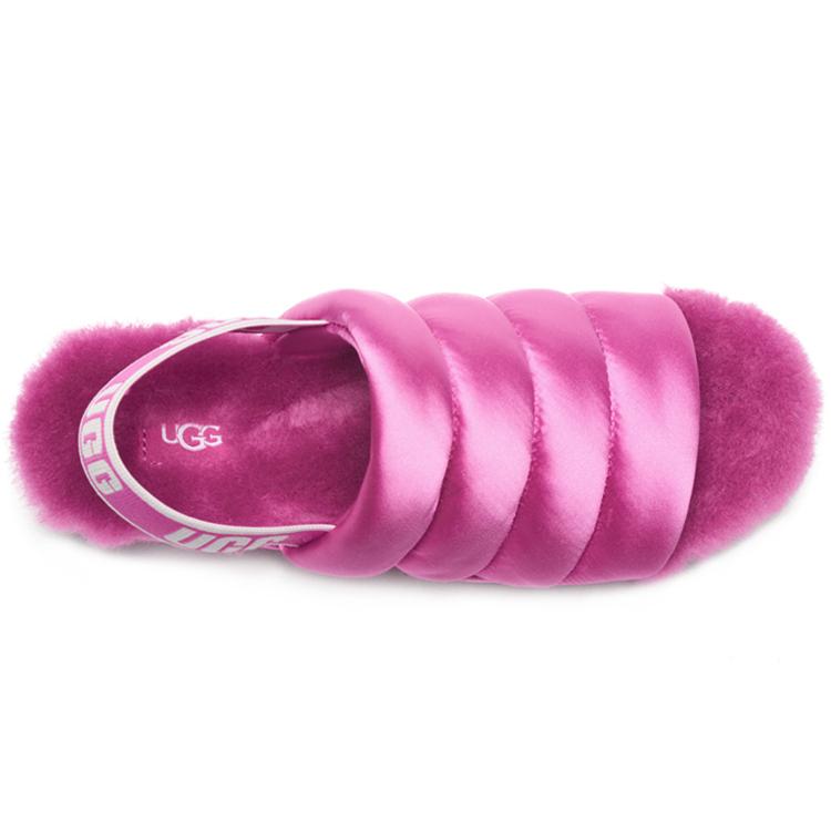 UGG Satin Soft And Comfortable Plush Slippers Women's Purple 1106875-FUS
