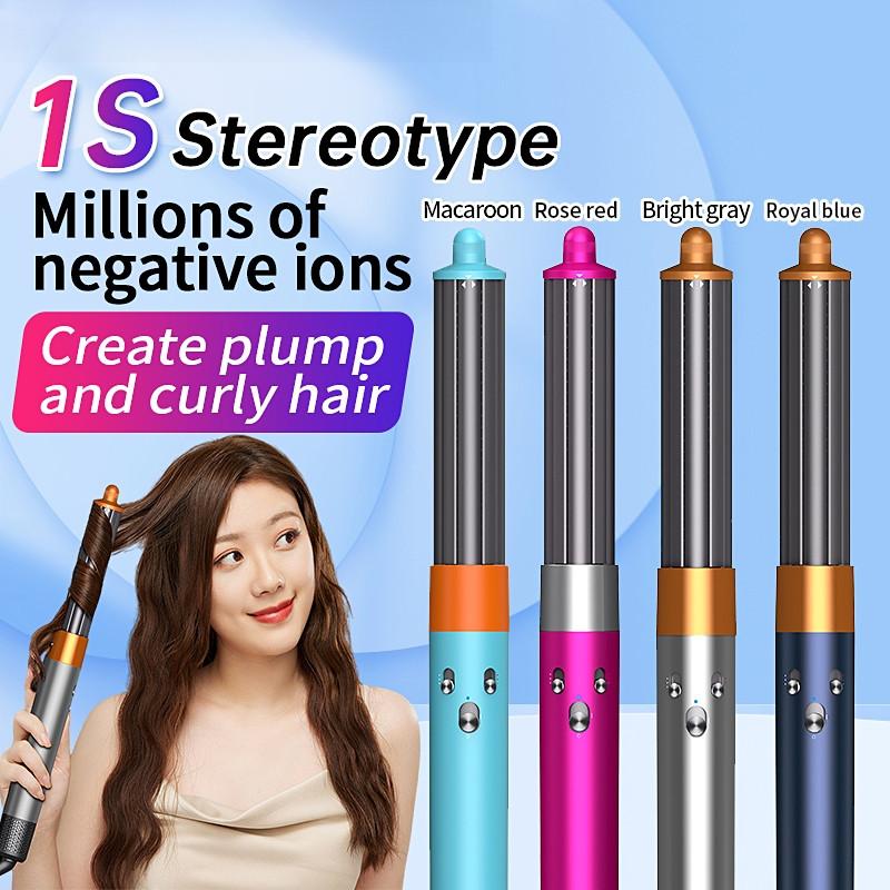 Multi Functional Hair Styling Stick Automatic Negative Ion Hair Dryer Portable Professional Hair Styling Tool