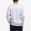 Adidas Originals Trefoil Stripe Loose Crew Neck Sweatshirt Men Tops Medium-Grey FM1520