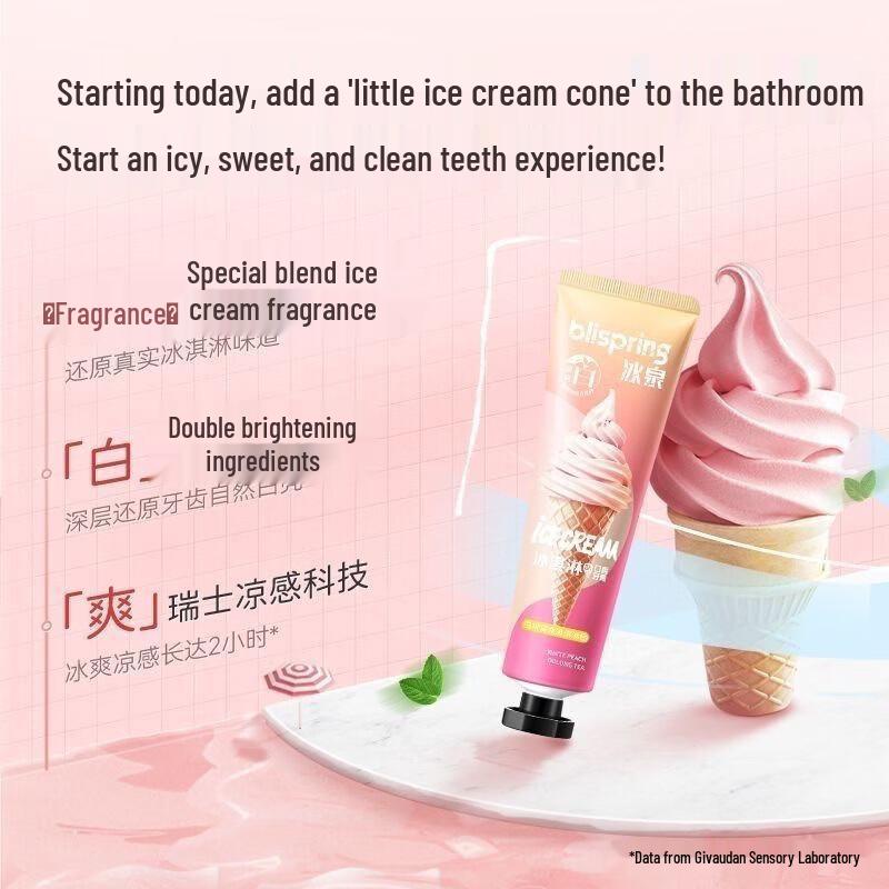 blispring Ice Cream Flavor Toothpaste Set