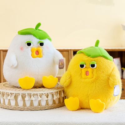 Lotus Leaf Chicken Doll Plush Toy Cute and Funny Chicken Doll Children's Birthday Gift Rag Doll Pillow