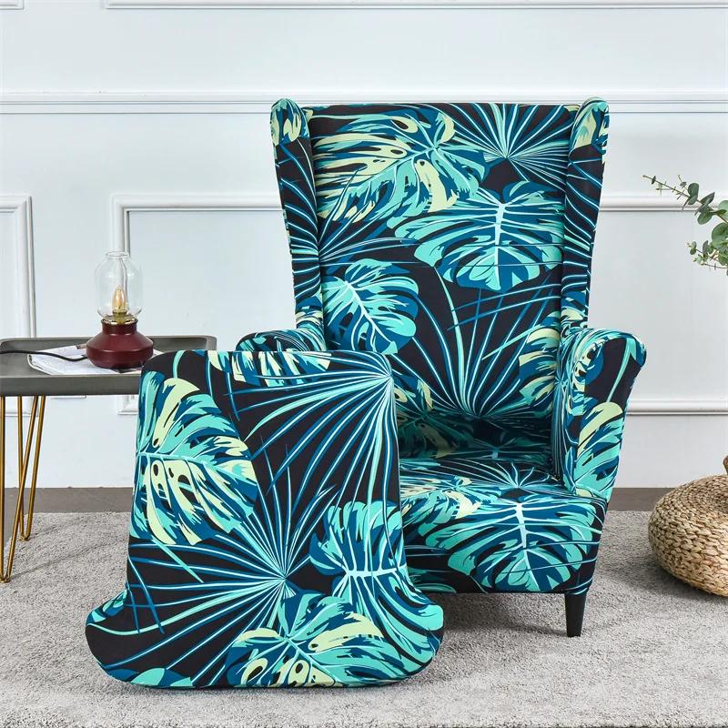 Tropical Plant Wing Chair Cover Elastic Spandex Relax Armchair Covers Nordic Removable Sofa Slipcover Furniture Protector Cover