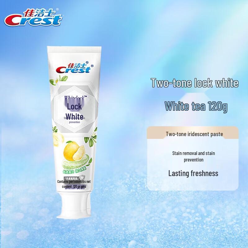 Crest Whitening Dual-Color Toothpaste, Clear Pomelo White Tea (120g x 2)