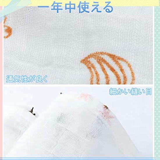 Swaddle Gauze Baby Bath Towel Newborn Baby Blanket Nursing Cape Baby Swaddle Baby Gift Set of 4 Cotton of 4 120120cm 100% (Set Blue)