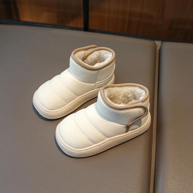 Kinderschuhe für Mädchen Schneestiefel Winter Plüsch Mädchenschuhe Fell Kind Jungen Outdoor Lederschuhe Rutschfeste Kurze Stiefel