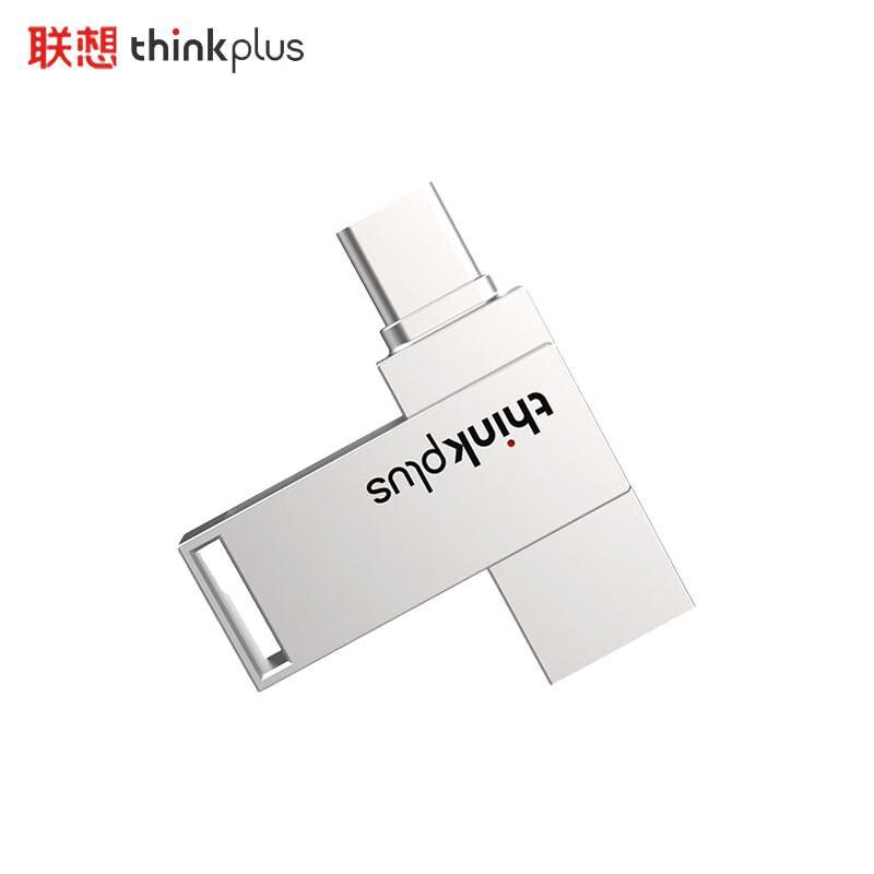 Lenovo ThinkPlus MU90 Dual-Interface USB Flash Drive