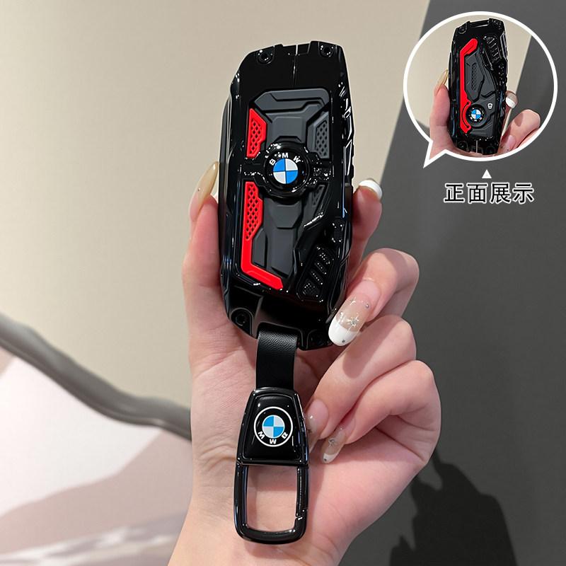BJYM4 Racing Style Metal Car Key Case Fob Cover for BMW X1 X3 X5 X6 X7 3 5 6 7 Series G20 G30 G11 F15 F16 G01 G02 F48 2016-2023