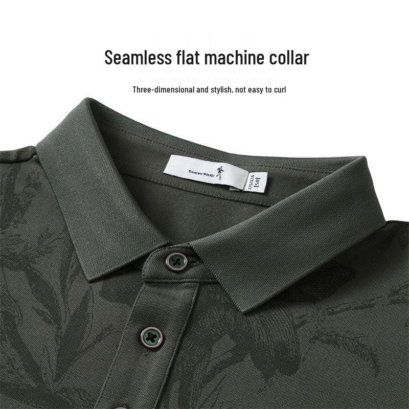 Men's Silk Blend Breathable Polo Shirt with Subtle Print
