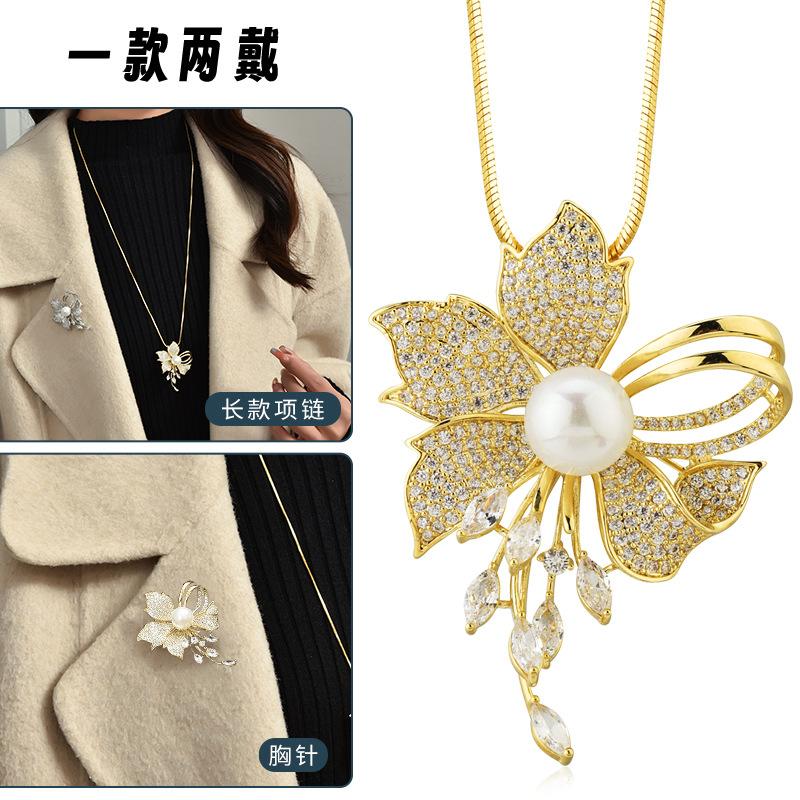 2023 Autumn And Winter Necklace Flower Zircon One Two Wear Long Sweater Chain Fashion Temperament Luxury