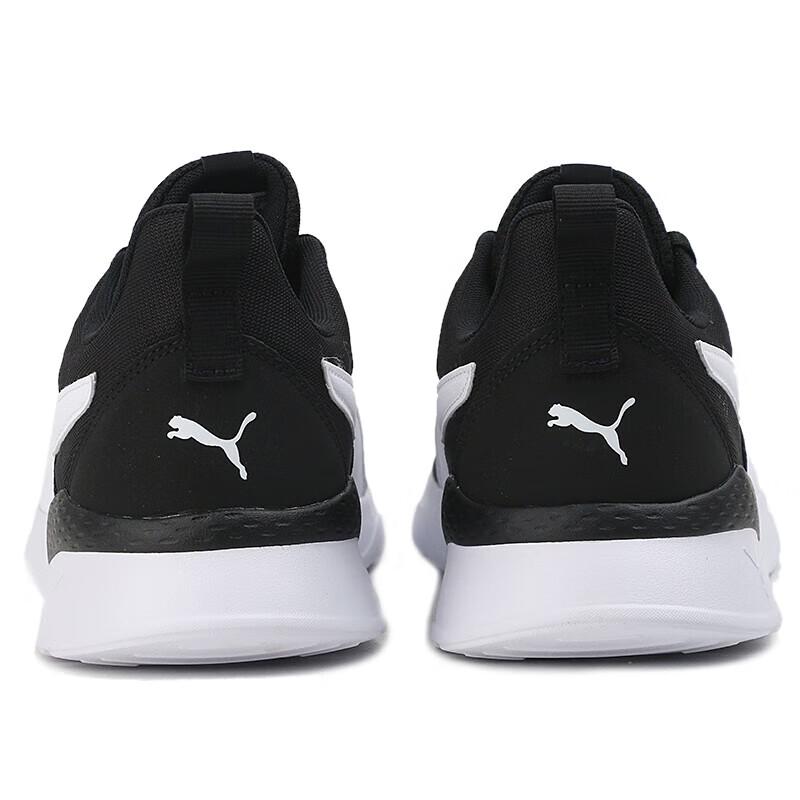 Puma Color-Block Breathable Running Shoes