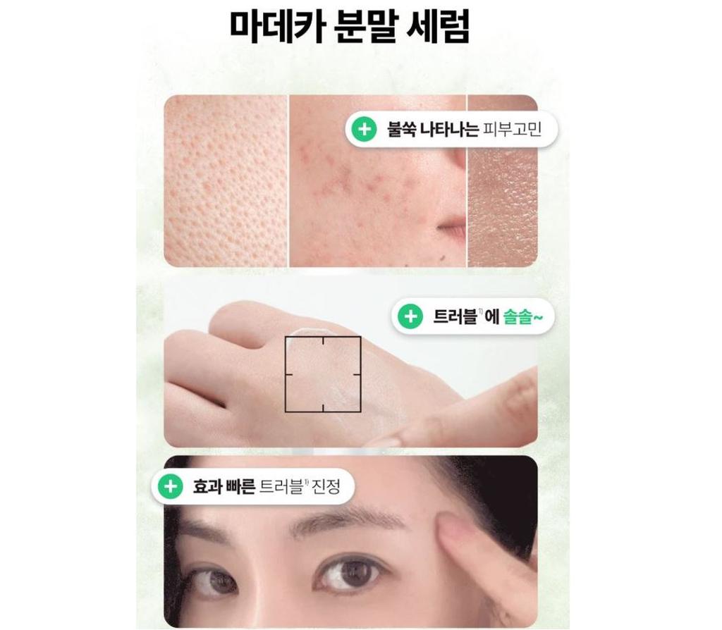 Centellian24 Madeca Teebaum AC Pulver 6g — Beruhigendes Akne-Behandlungspulver