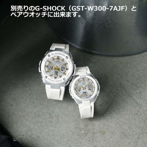 Casio Baby-G G-MS Radio-Controlled Solar Watch MSG-W100-7A2JF Women's White